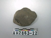 藏品(黑色細砂素面陶片)的圖片